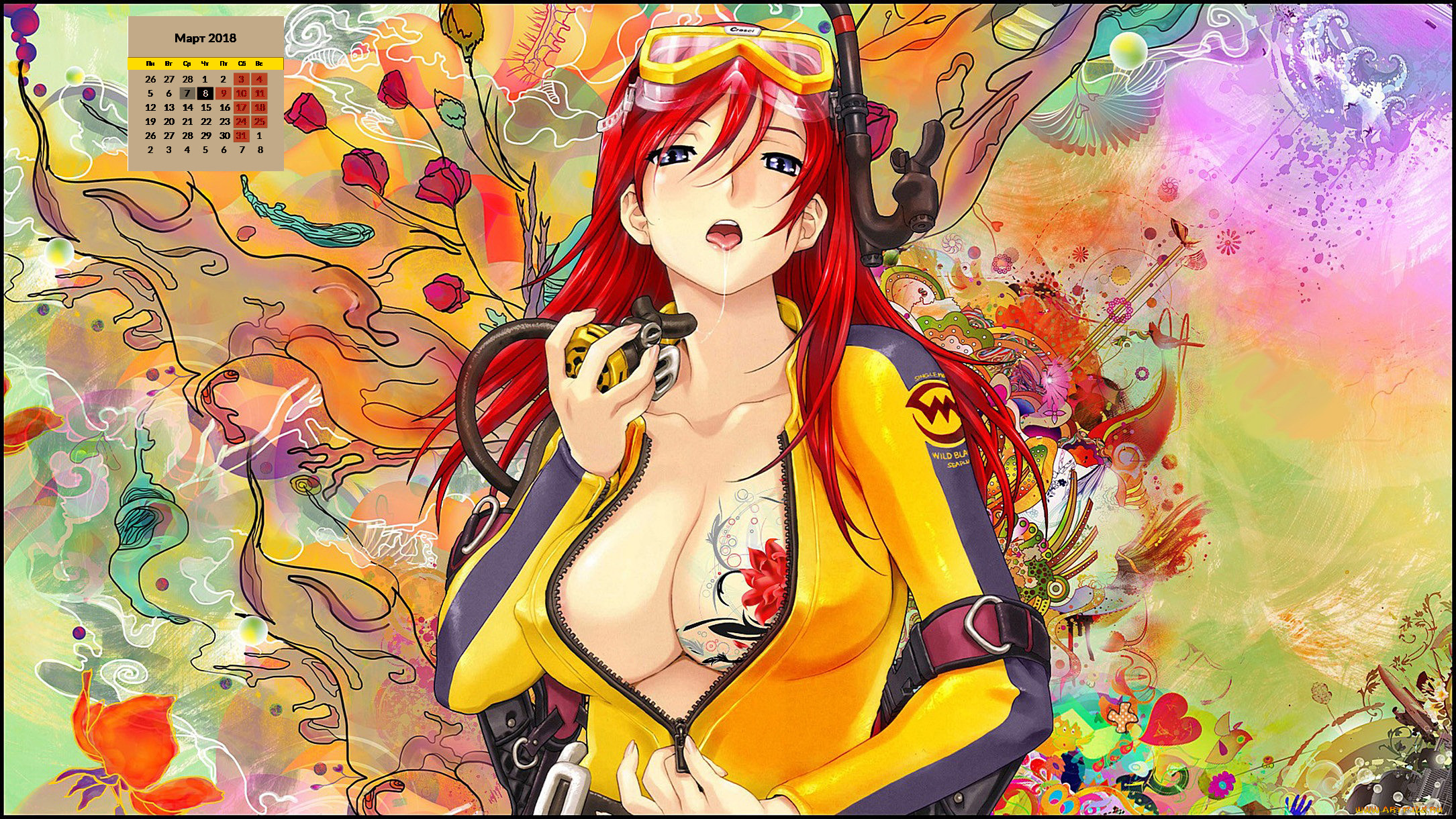 , , , , , 